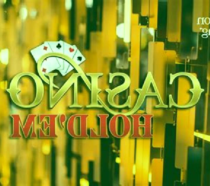 Casino Hold em (iSoftBet) slot