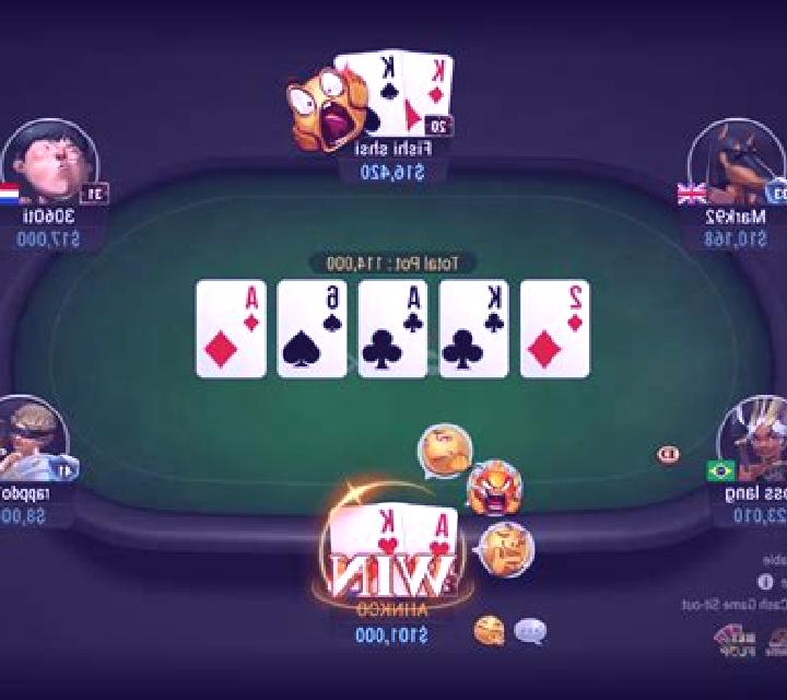 Casino Hold em (Oryx) slot game