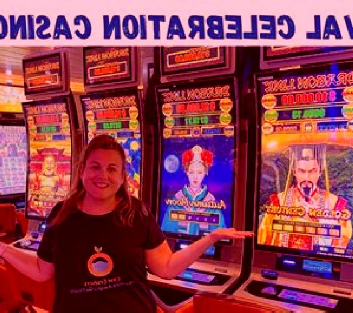 Casino Rewards 20 Year Celebration slot