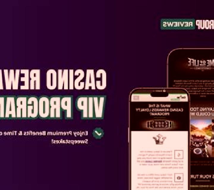 Casino Rewards VIP slot game