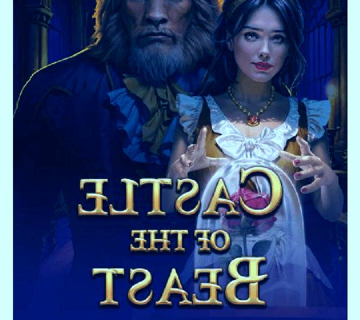 Castle of the Beast slot game