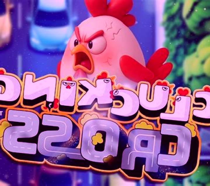 Cat Cross online slot