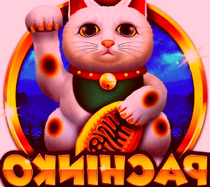 Cats Balls Pachinko online slot