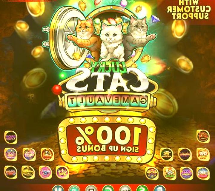 Cats Fortune slot game