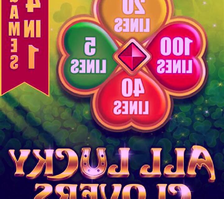Cave of Clovers slot game