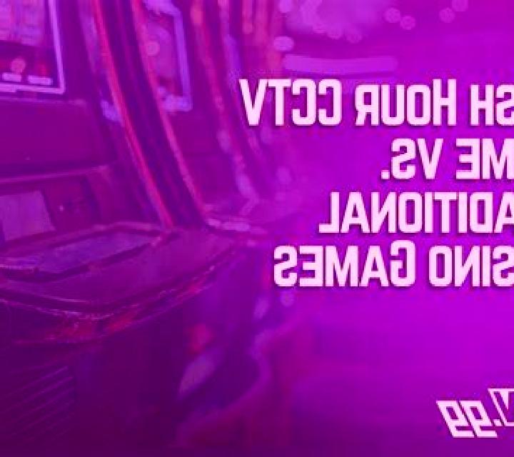 CCTV Game - Rush Hour online slot