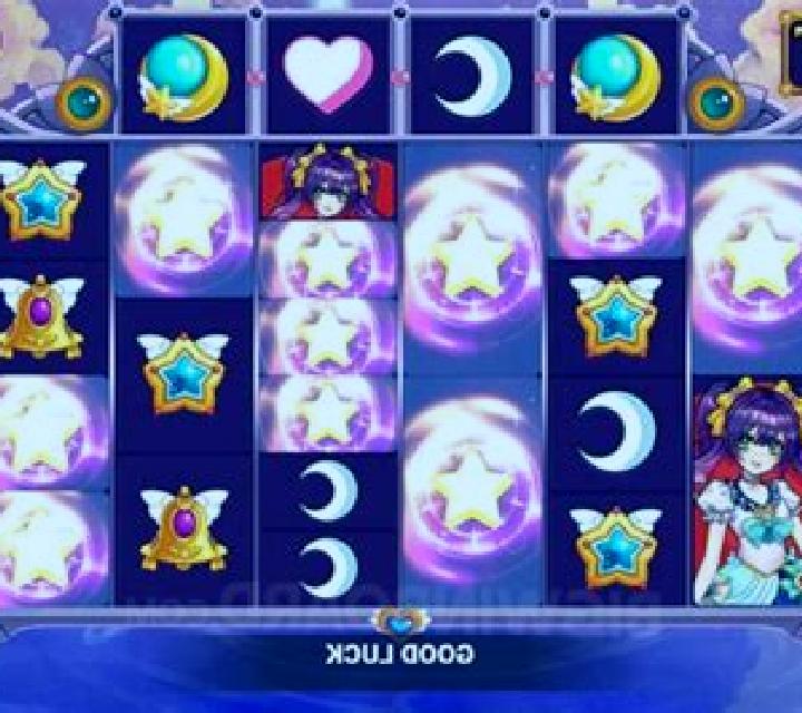 Celestial Sisters Megaways slot