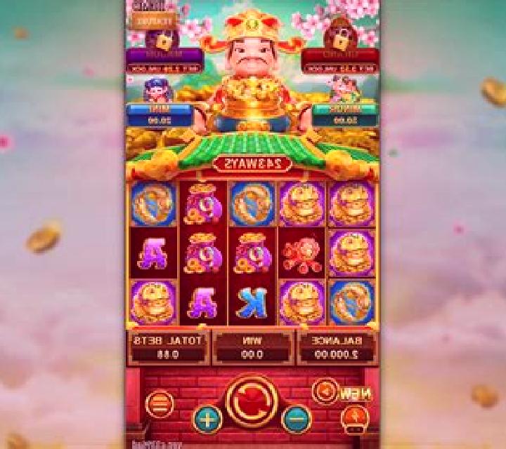 Chai Gong slot machine
