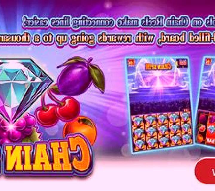 Chain Spin slot game