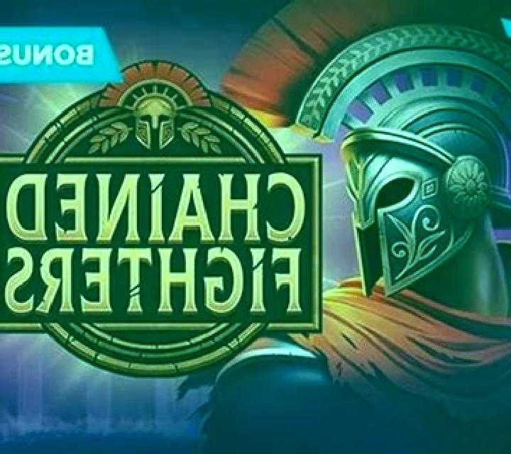 Chained Fighters slot