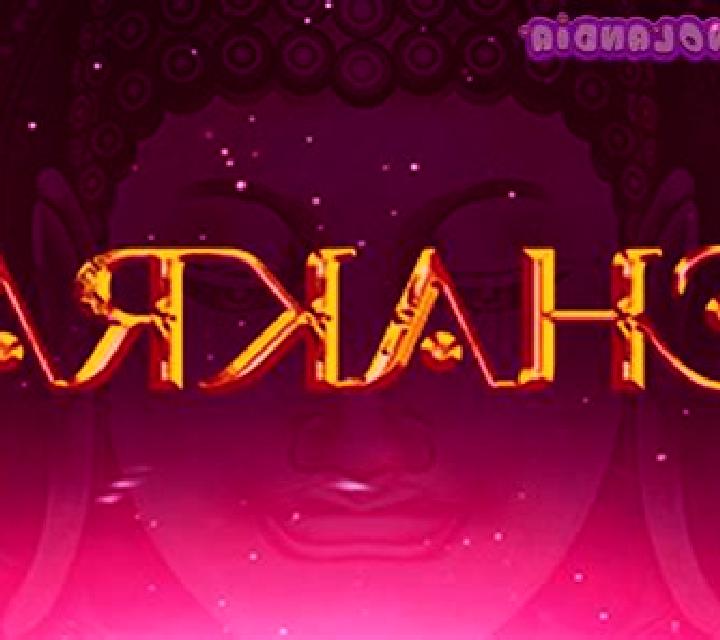 Chakra slot