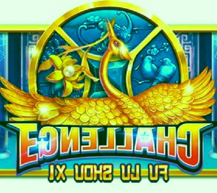 Challenge Fu Lu Shou Xi slot game