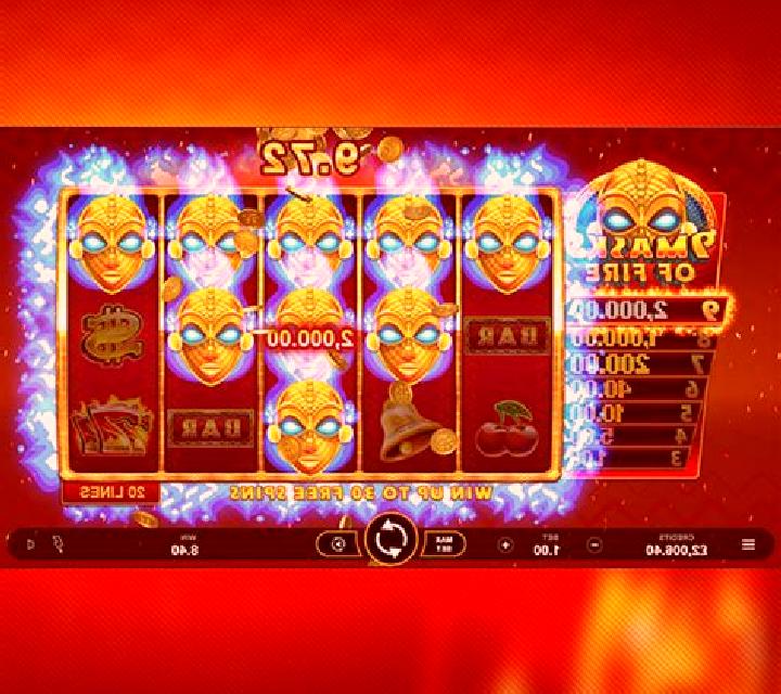Chamber of Fire online slot