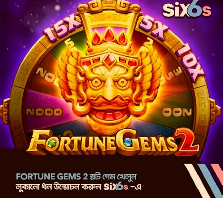 Champion Bingo 2 slot game