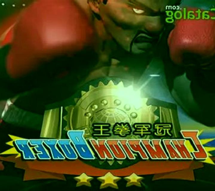Champion Boxer slot