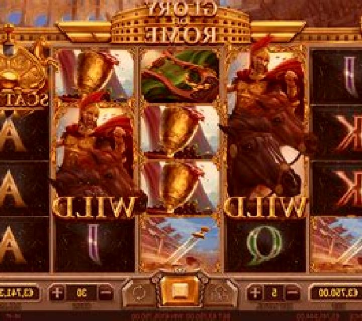 Champions of Rome online slot