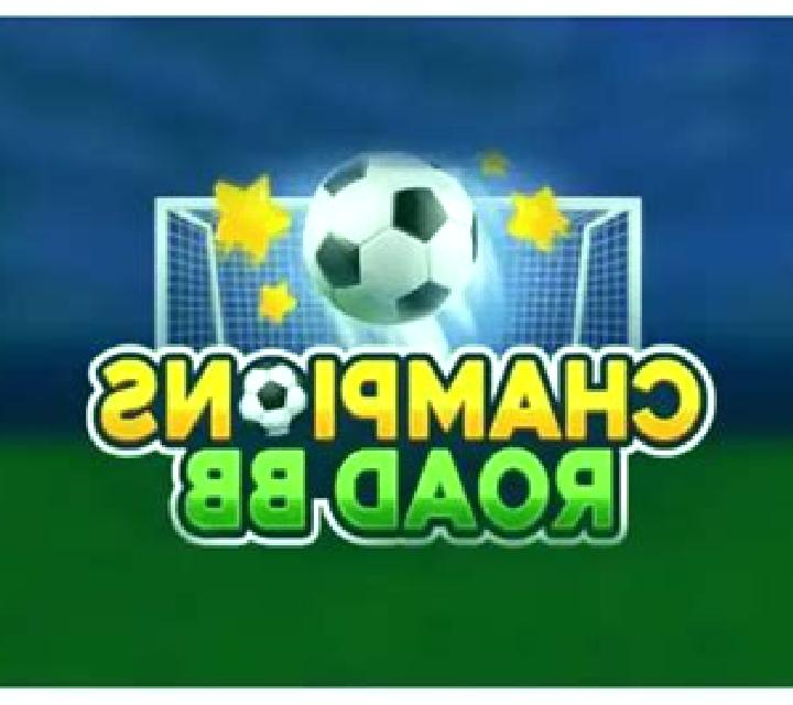 Champions Road BB slot