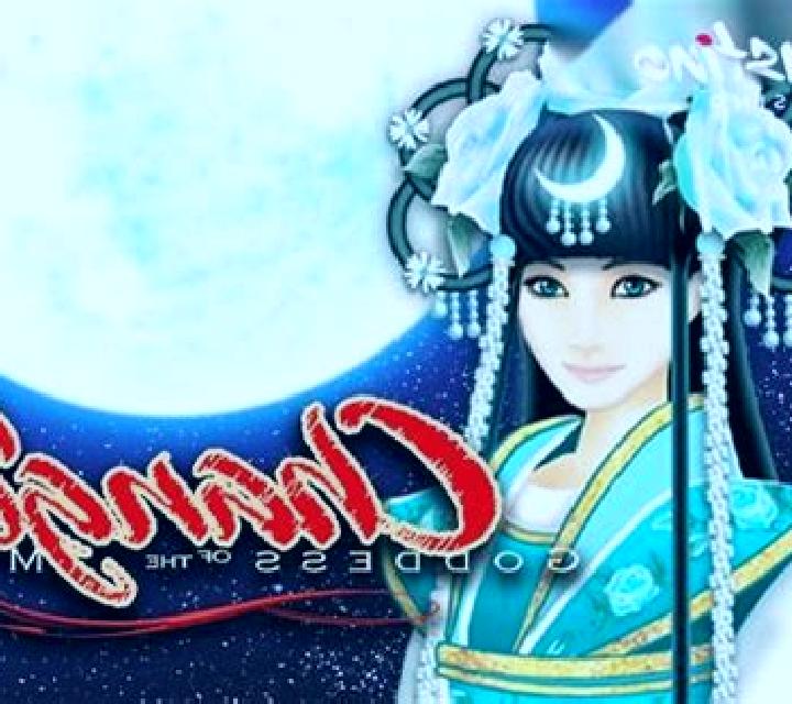 Chang e Goddess Of The Moon (Genesis) slot