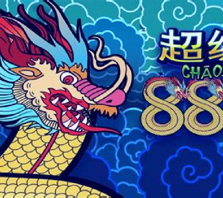 Chaoji 888 slot game