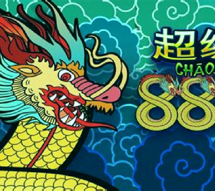 Chaoji 888 slot
