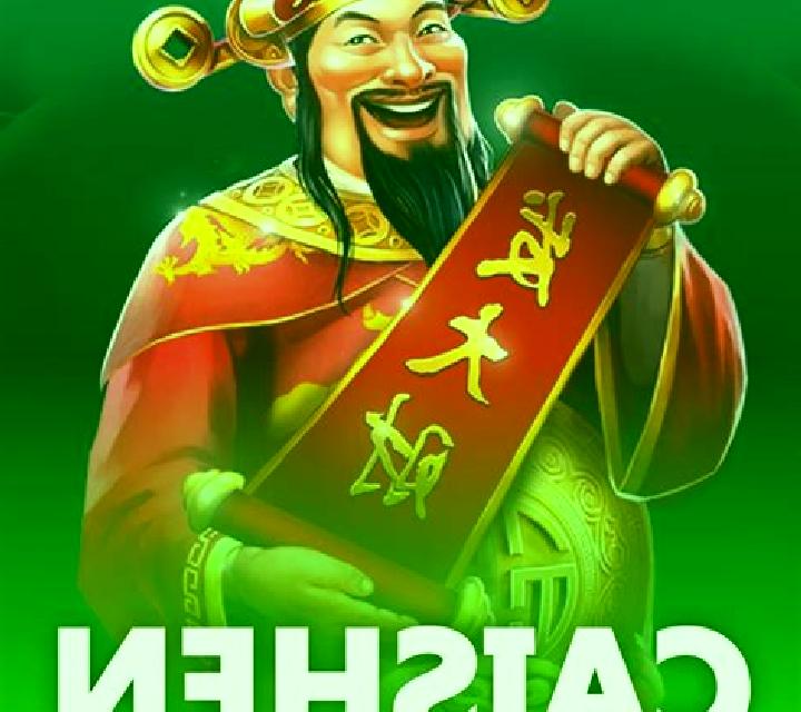 Chaoji Caishen slot game