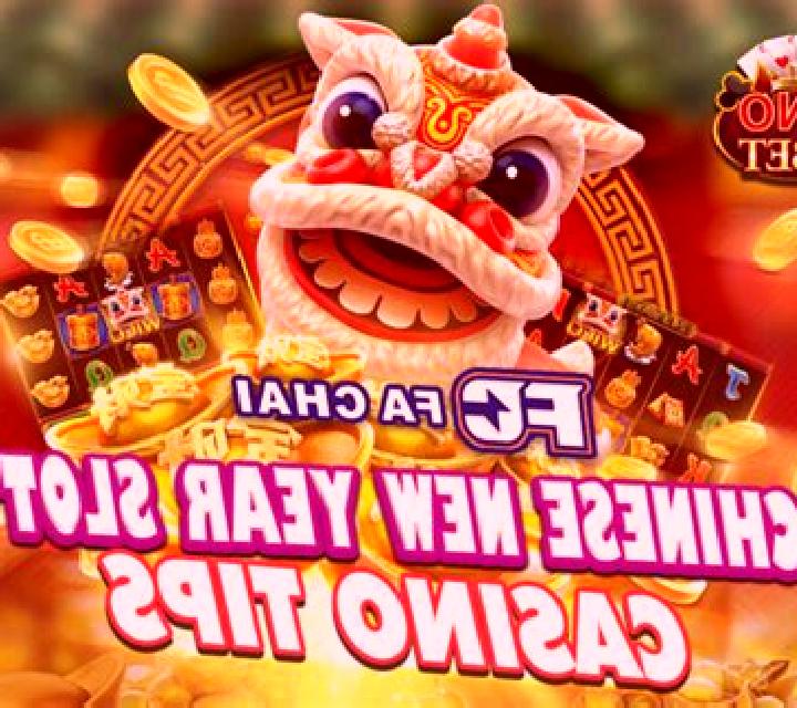 Chaos Crew 2 slot game