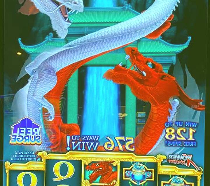 Chaos & Dragons slot machine