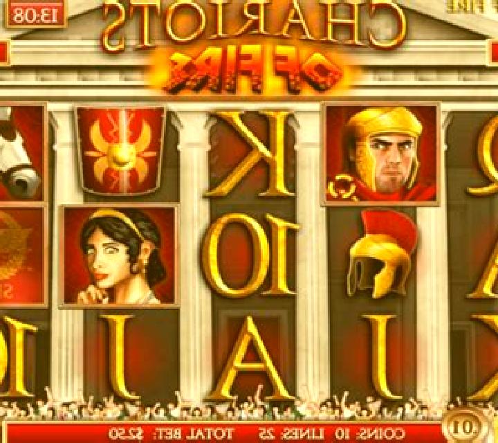 Chariots of Fire slot game