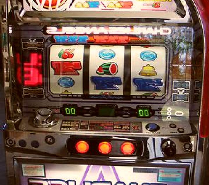 Charlie’s Angels slot machine