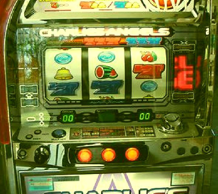 Charlie’s Angels slot