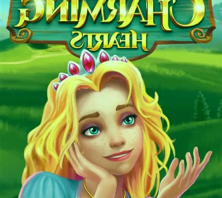 Charming Hearts slot game