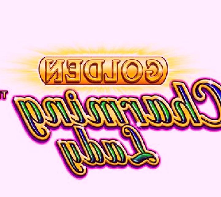 Charming Lady Win Ways slot game