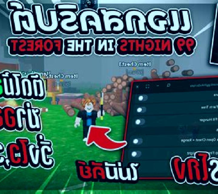 Charms of the Forest online slot