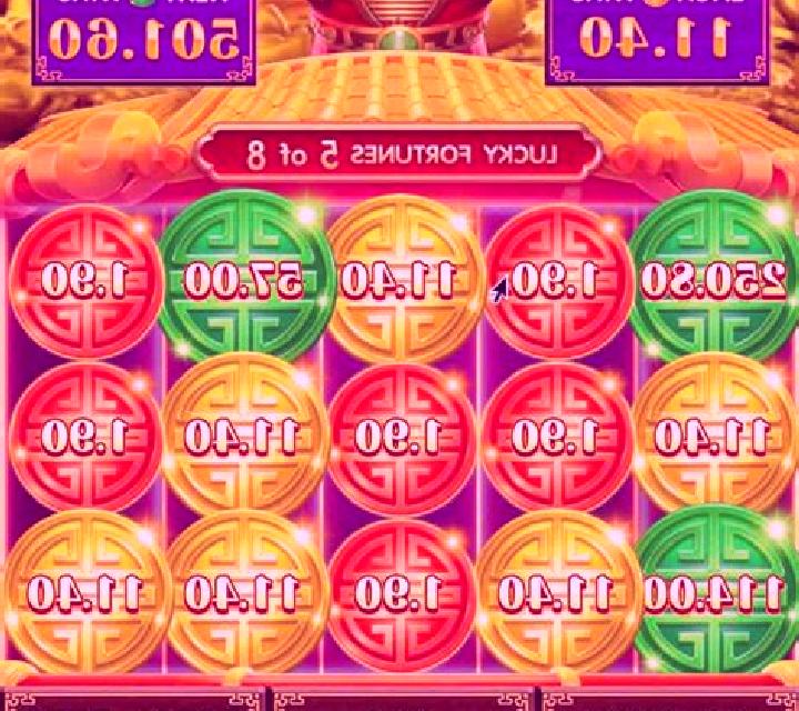 Cheesy Luck Triple Fortune slot game