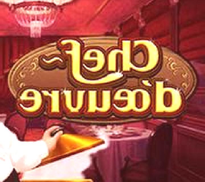 Chef d Oeuvre slot