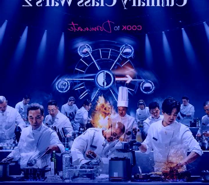 Chef Wars online slot