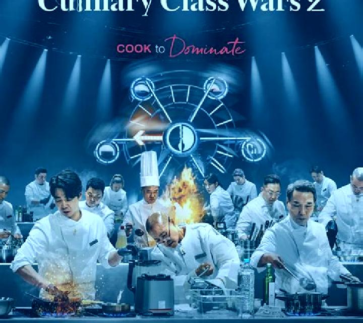 Chef Wars slot