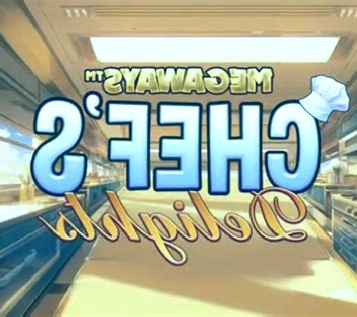 Chef s Delights Megaways slot machine