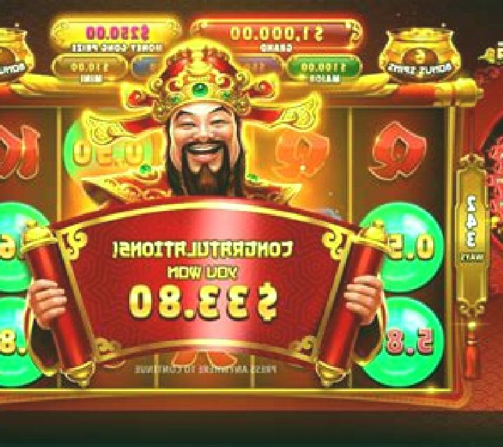 Cheng Gong online slot