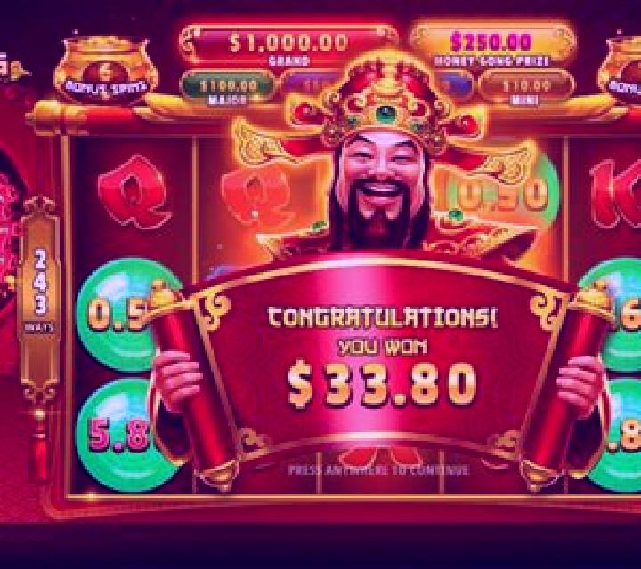 Cheng Gong slot game