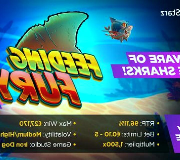 Cherry Blast (Iron Dog Studio) slot game