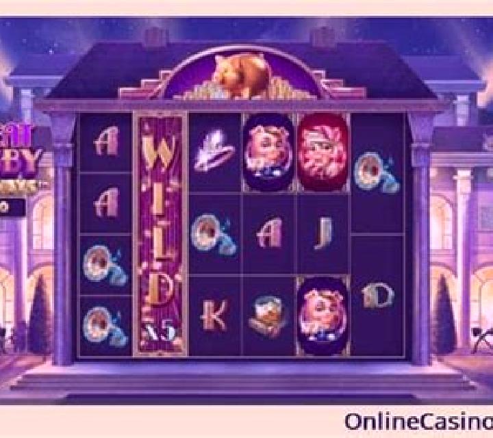 Cherry Branded Megaways slot machine