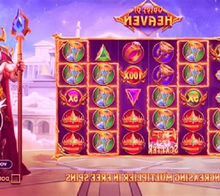 Cherry Heaven slot game