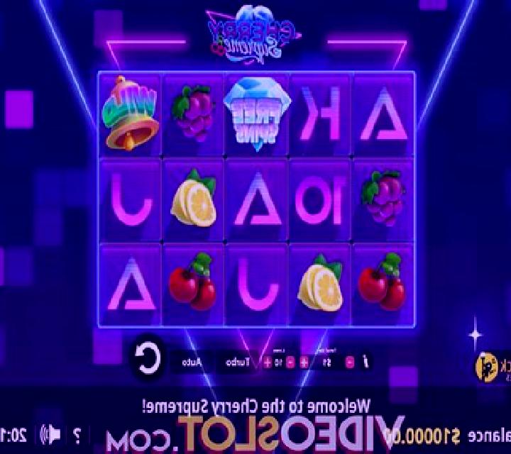 Cherry Supreme online slot