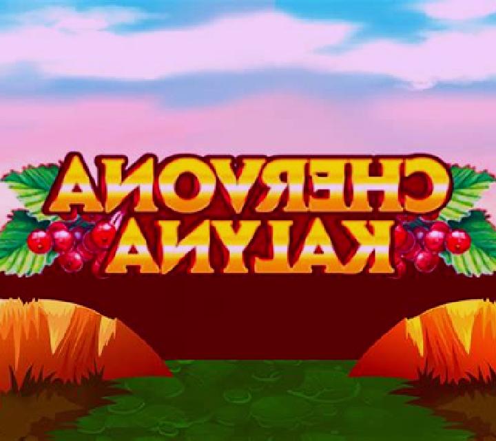 Chervona Kalyna slot game