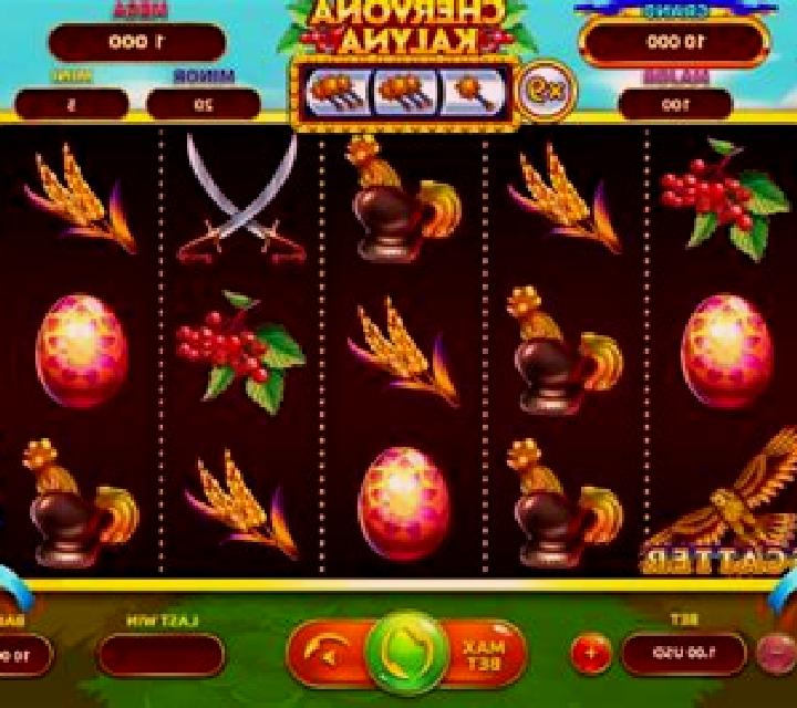 Chervona Kalyna slot