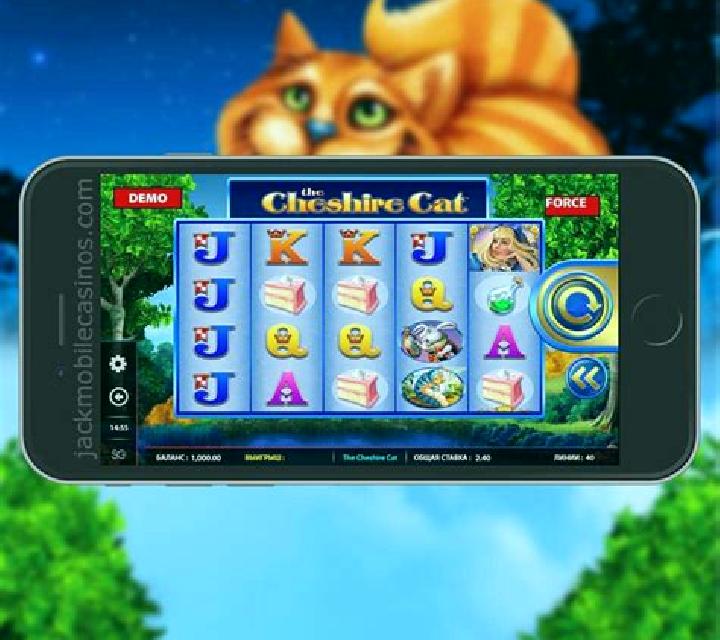 Cheshire Wild slot game