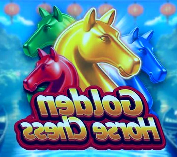 Chess (NSTech) online slot