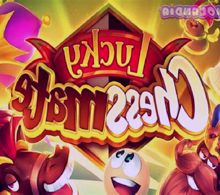 ChessMate slot game