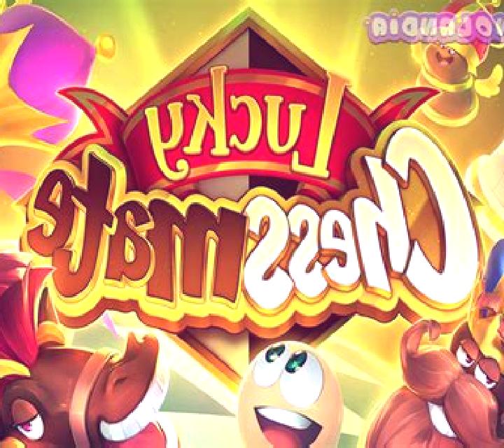 ChessMate slot